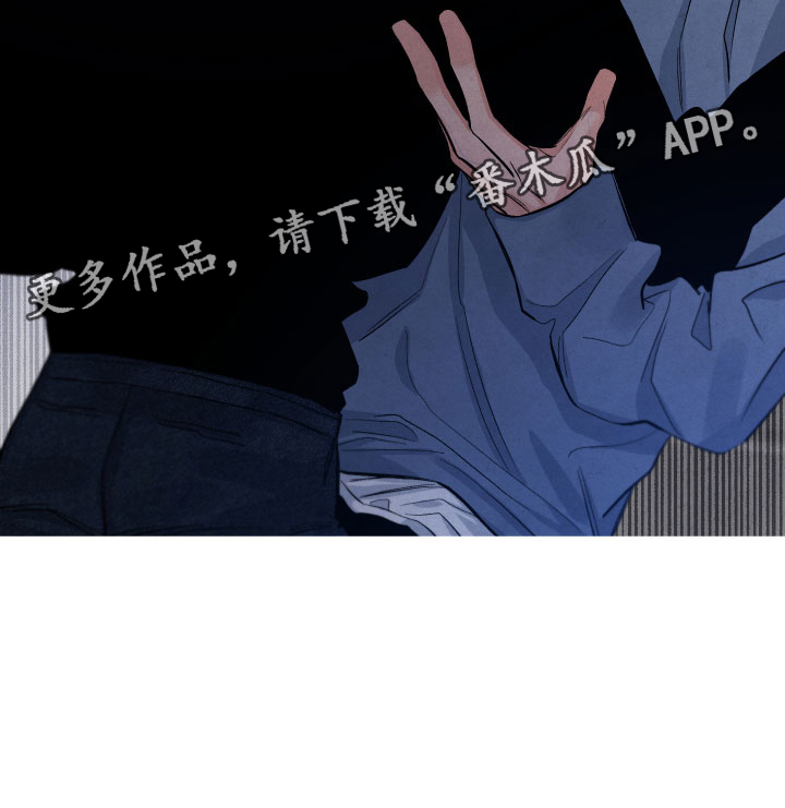 第20章：擦肩而过4