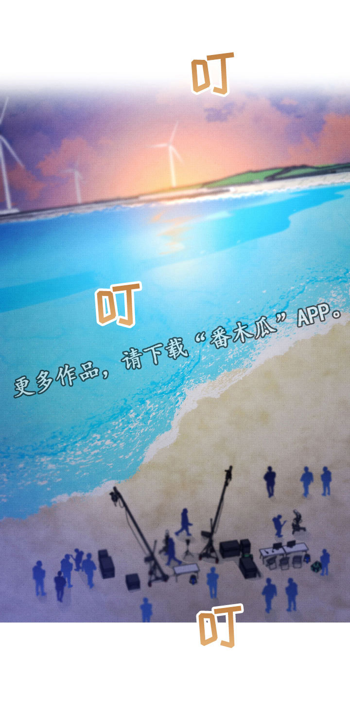 第9章：背后的视线0