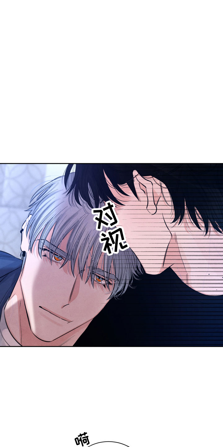 第8章：不能这样3