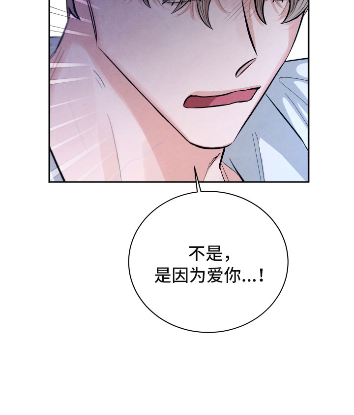 第17章：你选谁？3