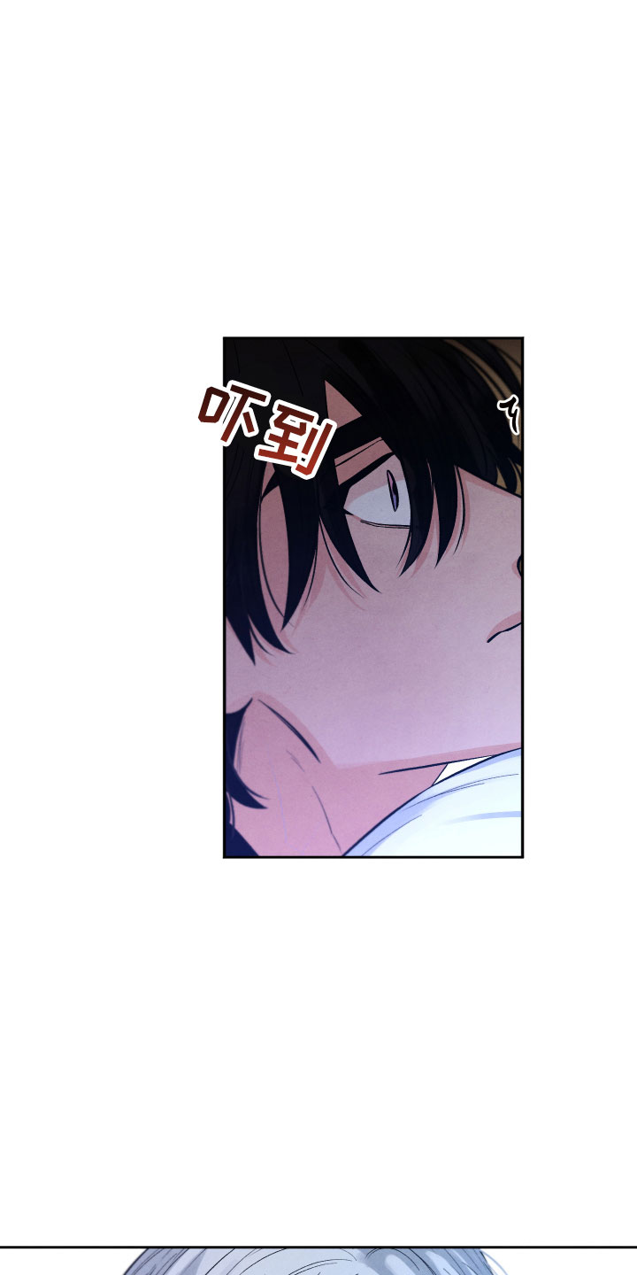 第16章：你是我的2