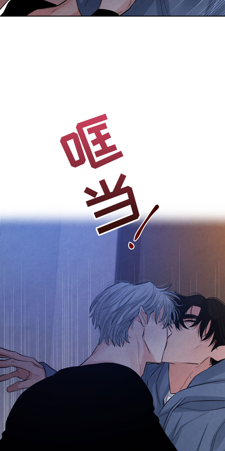 第20章：擦肩而过3