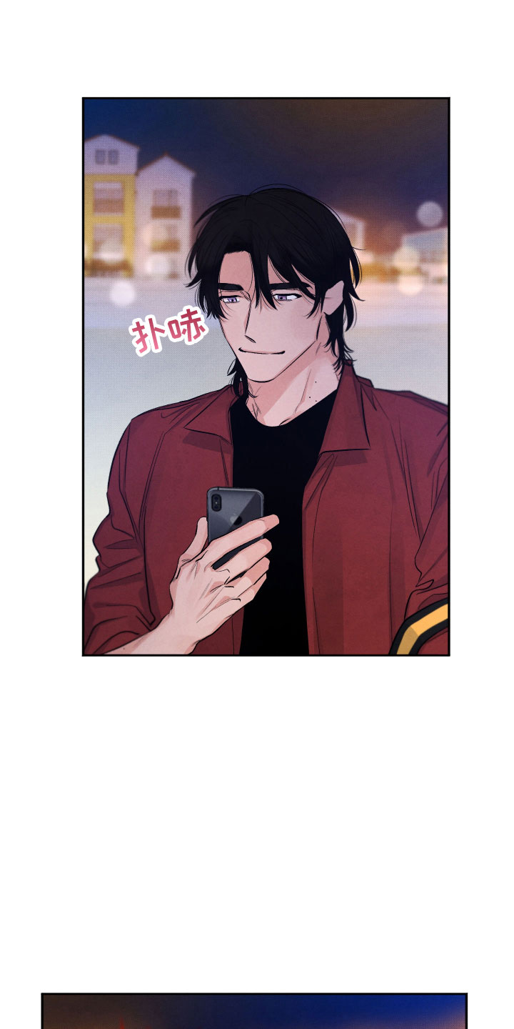 第9章：背后的视线3