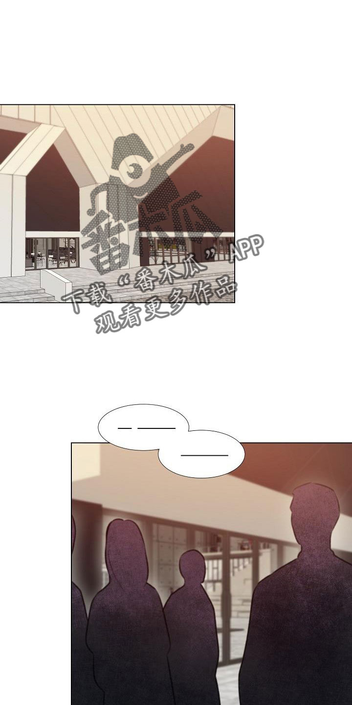 第37章：美术馆0