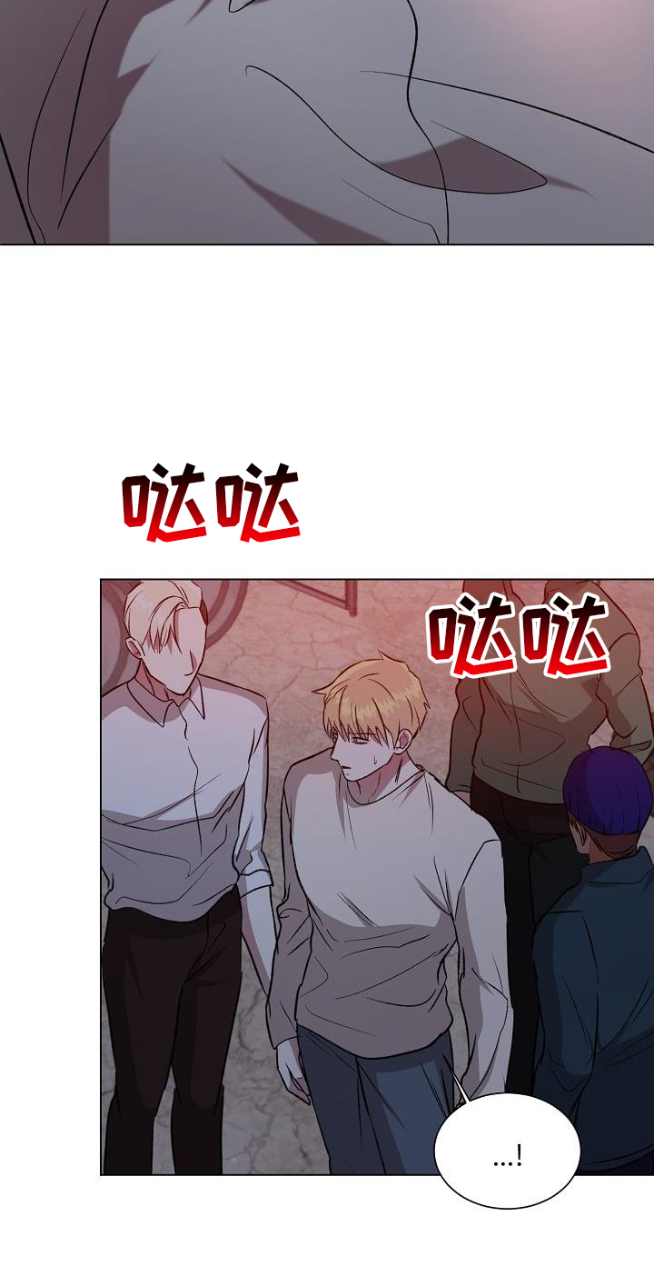 第48章：物以类聚2