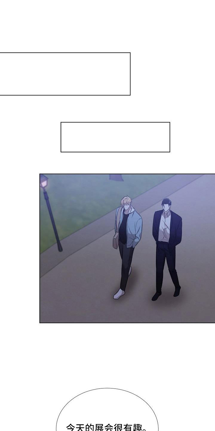 第38章：这人是谁0