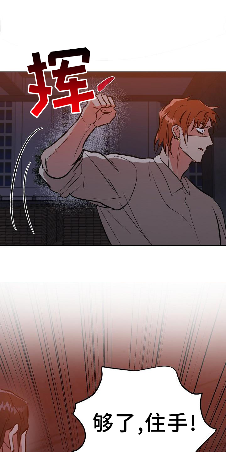 第55章：无法预测4