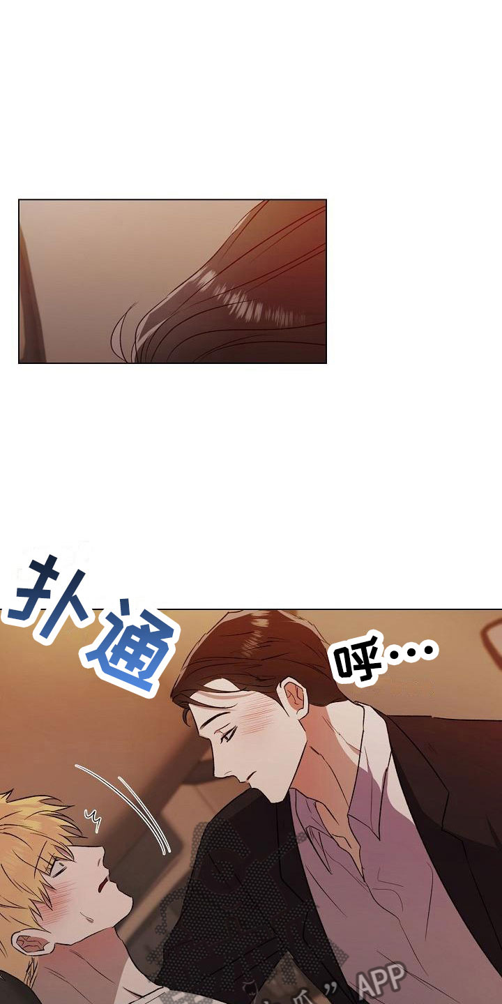 第5章：单独聊1