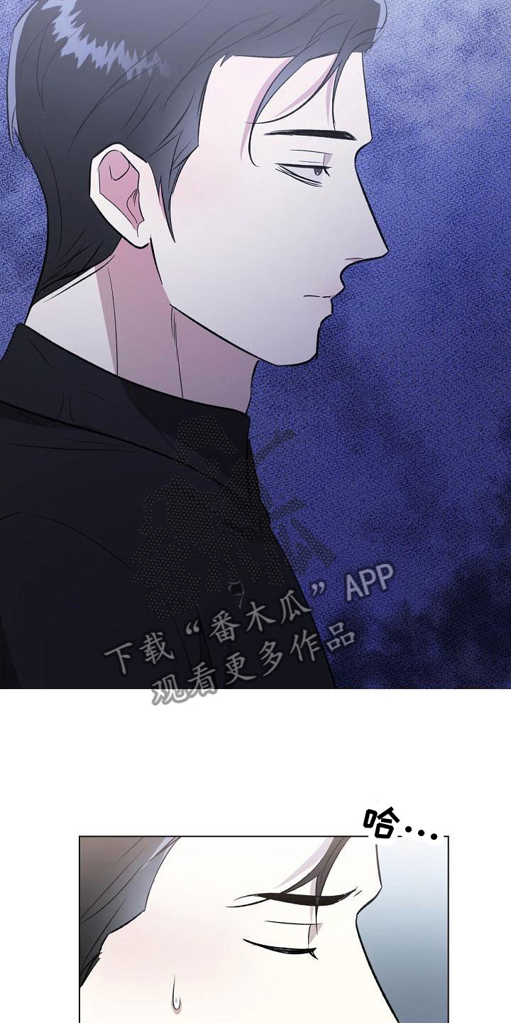 第12章：亲自确认4