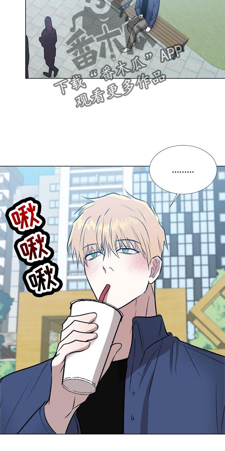 第36章：难道喜欢看画2