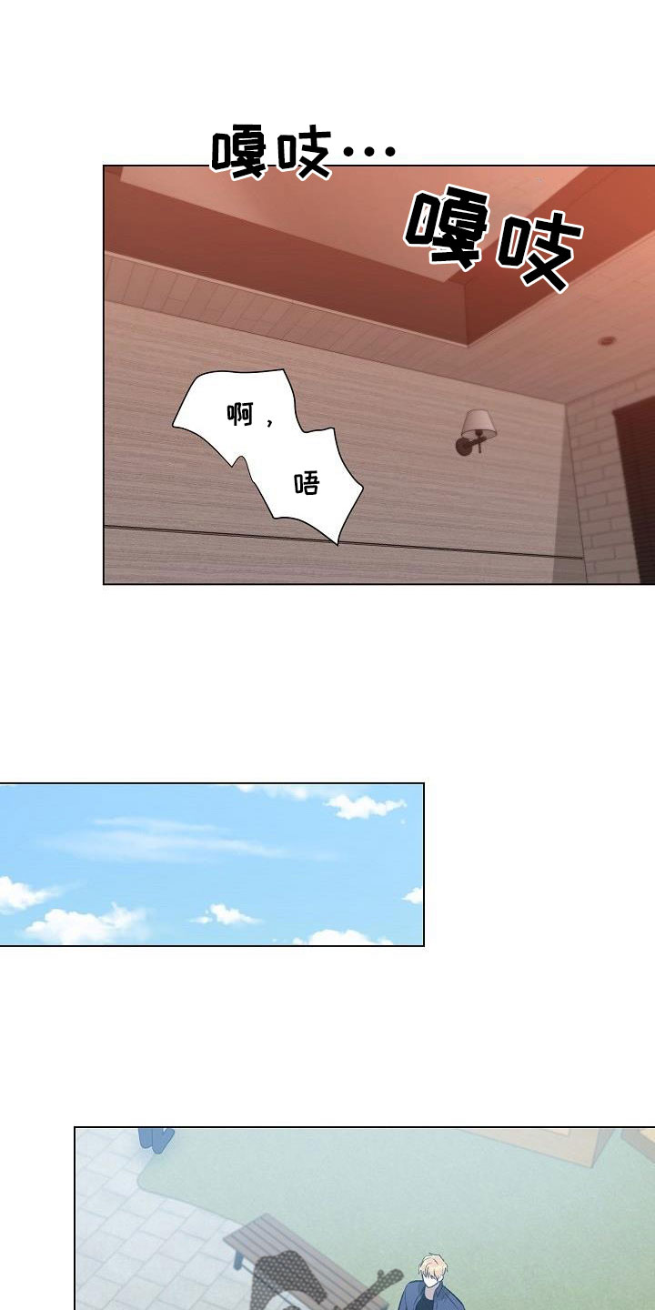 第36章：难道喜欢看画1