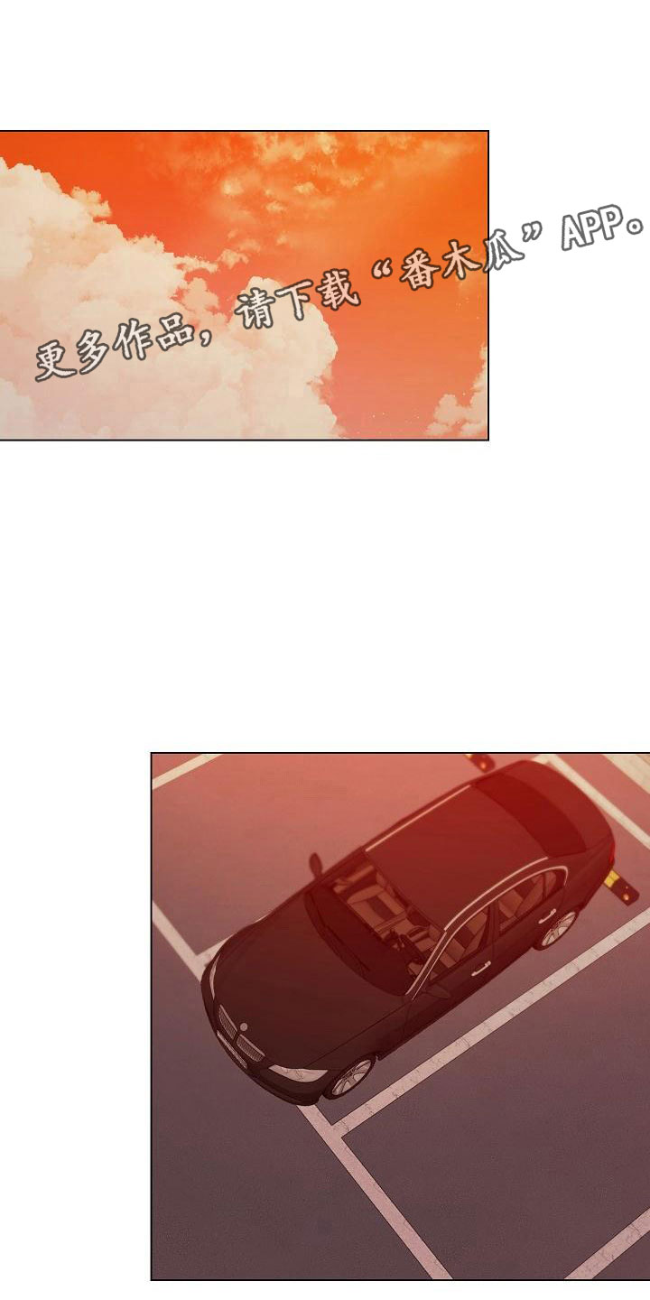 第5章：单独聊0