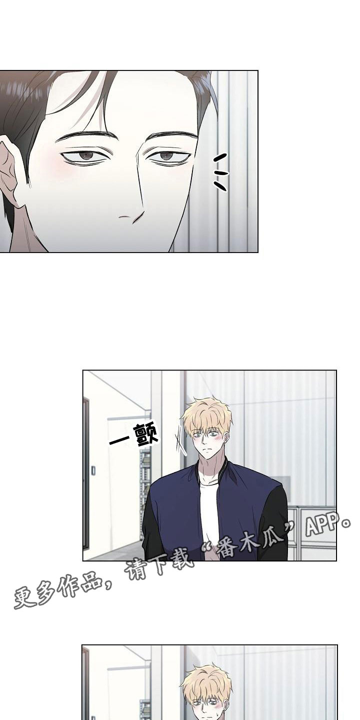 第4章：你有时间吗0