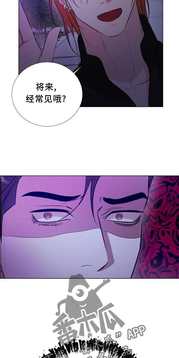 第25章：消息4