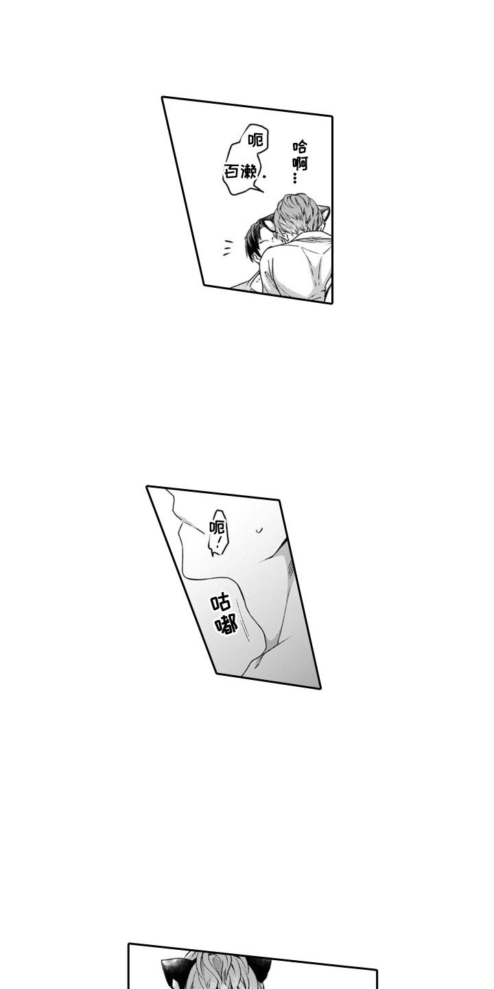 第9章：不是工作0