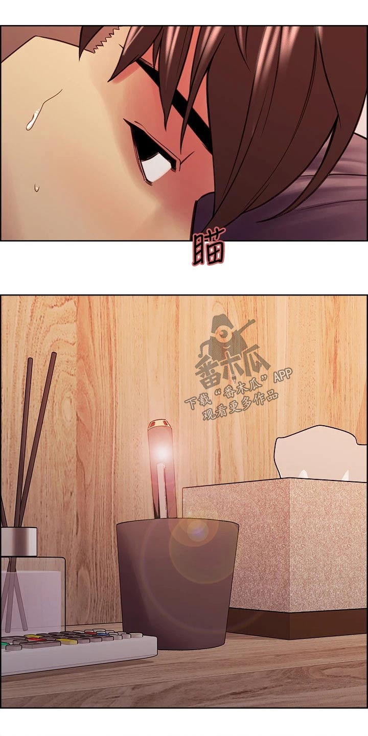 第116章：离婚协议0