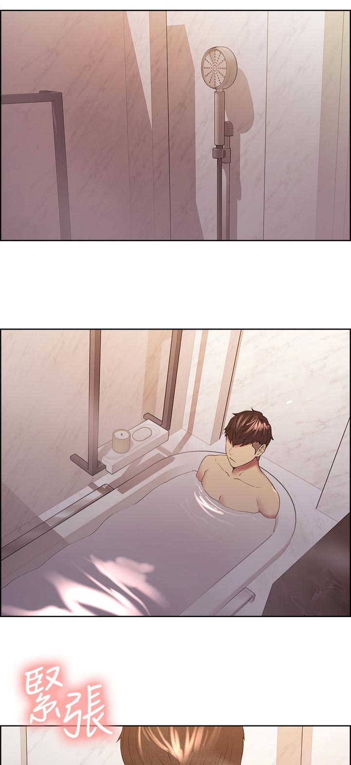 第45章：排除压力4