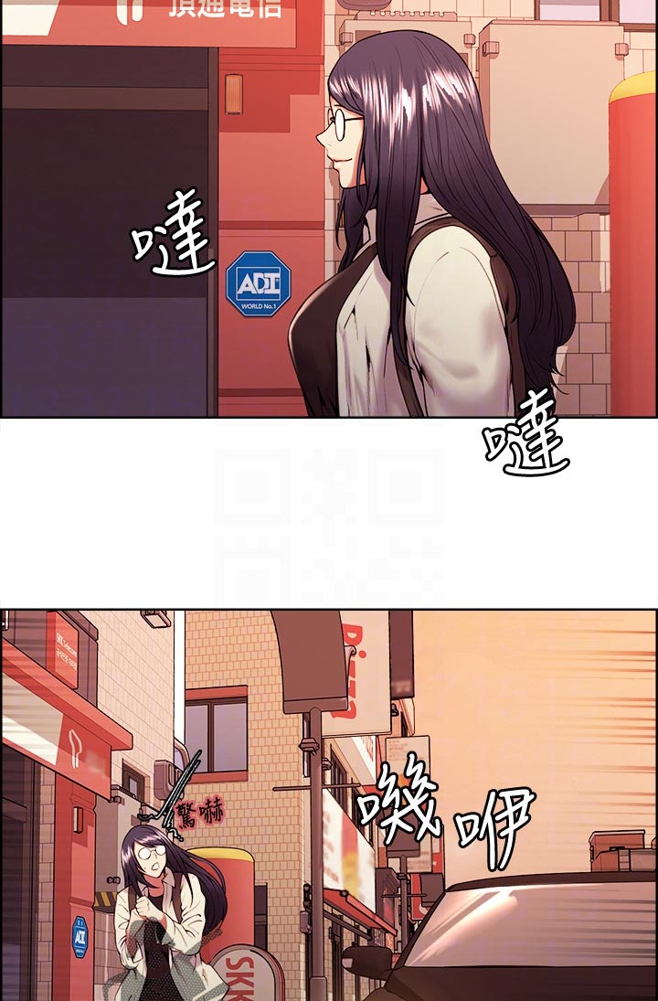 第82章：不知悔改1