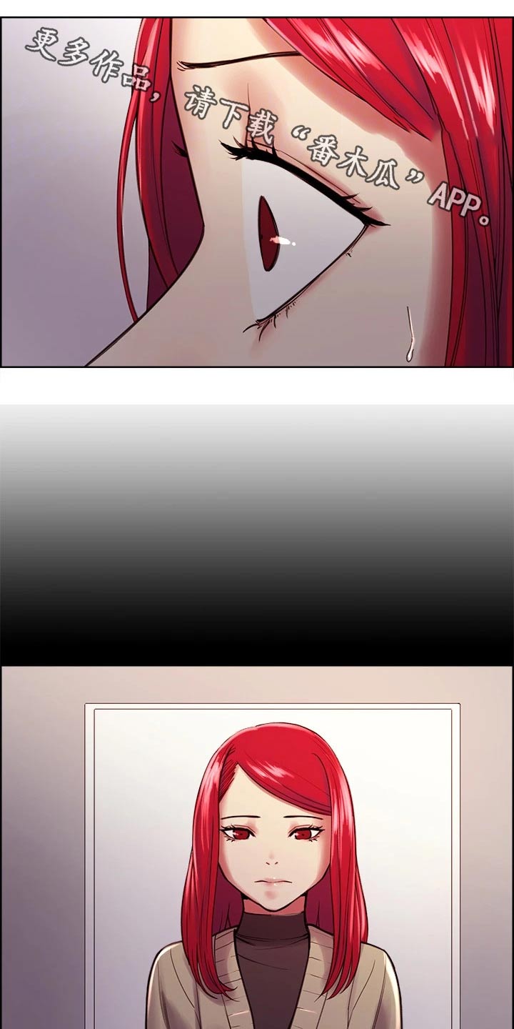 第131章：过去的我0