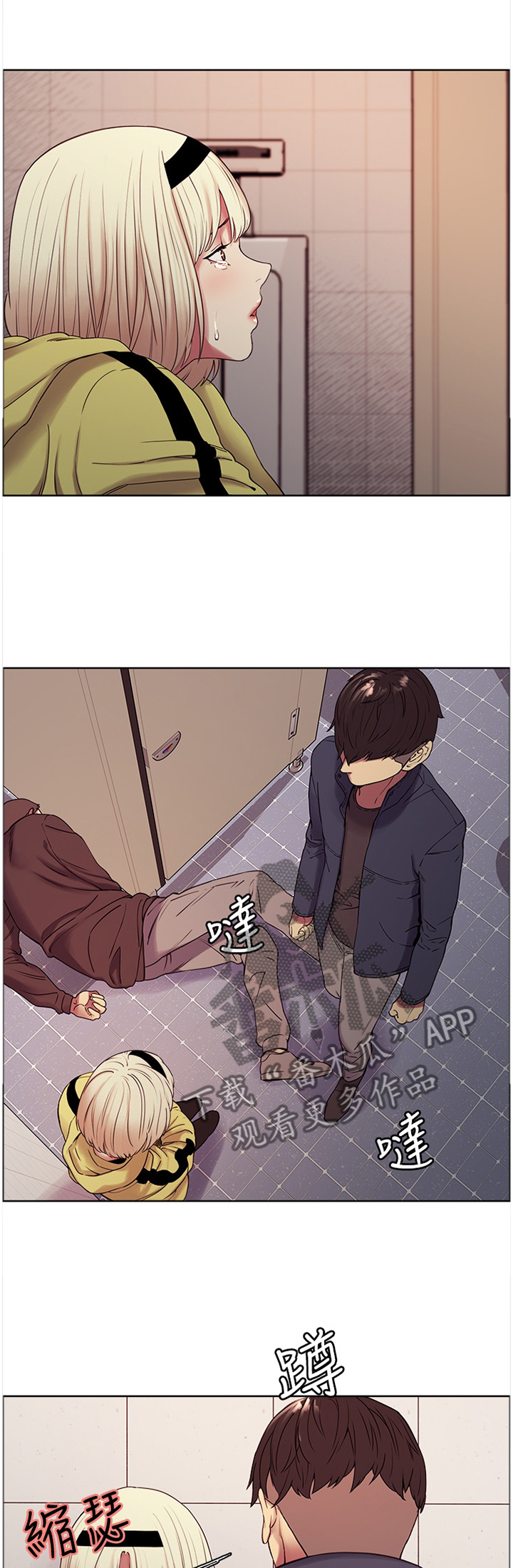 第35章：之后再说0