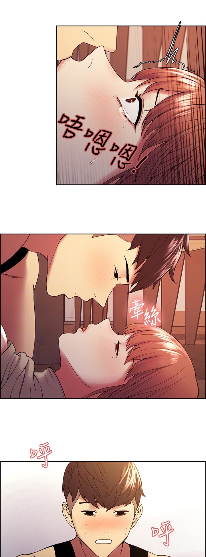 第77章：转移战场0