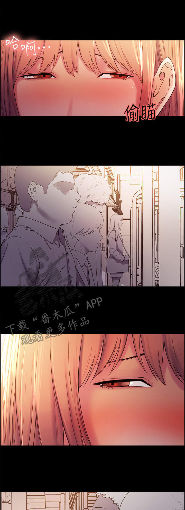 第15章：离家出走1