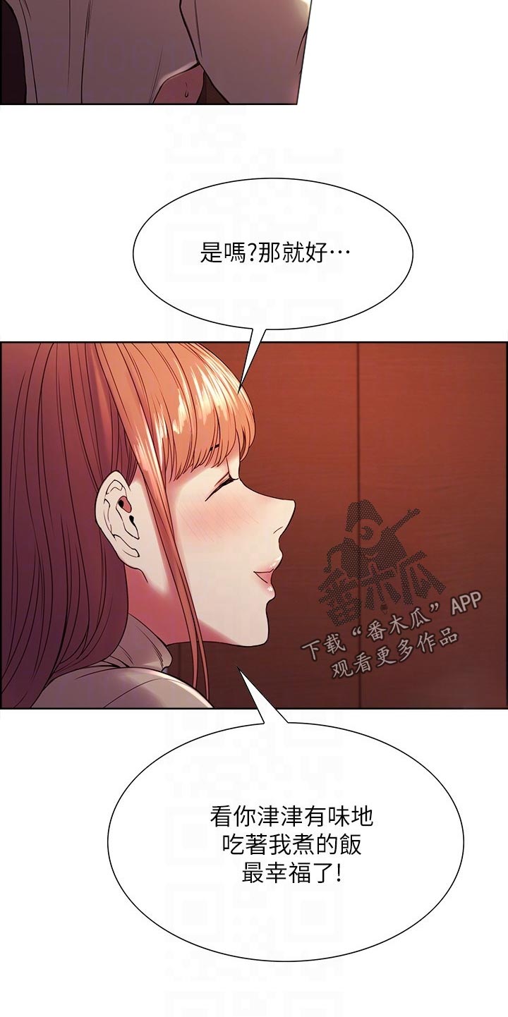 第74章：无人能比4