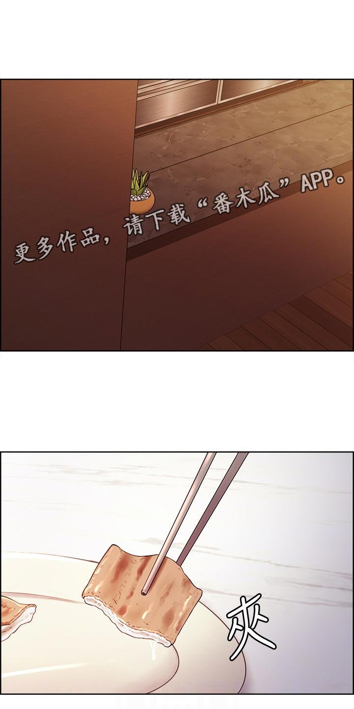 第74章：无人能比0