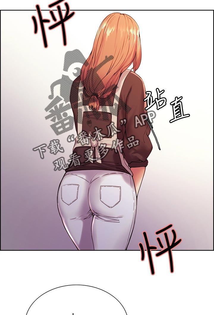 第44章：小阿姨的第二次2