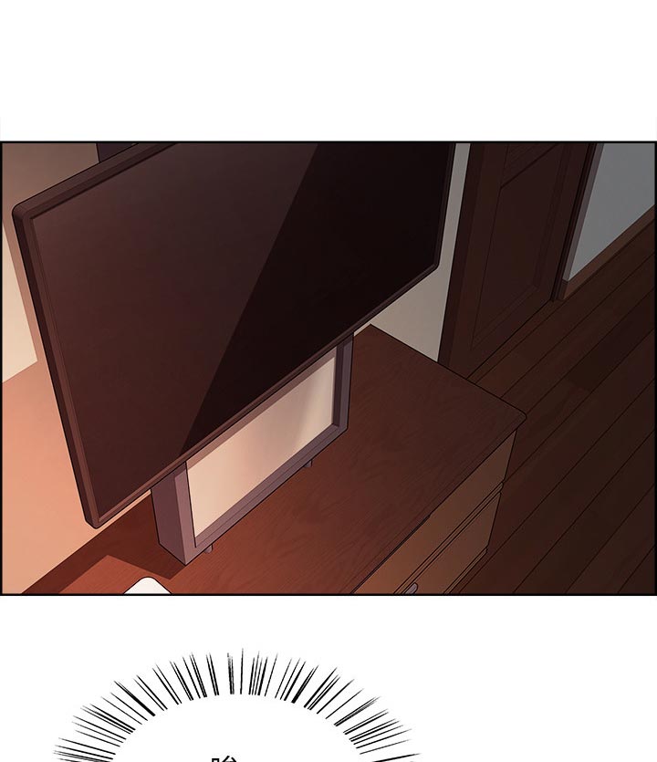 第52章：堂堂正正0