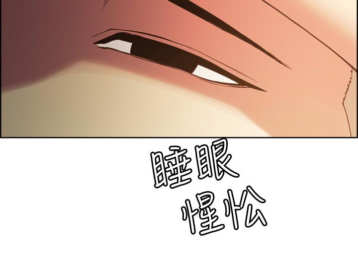 第42章：无心学习4