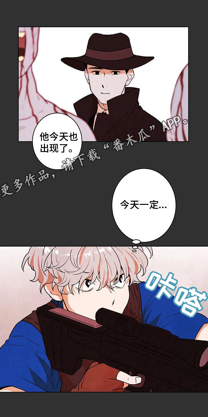 第22章：闯关礼物4