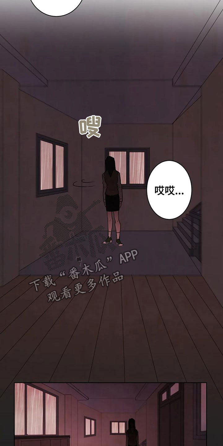 第41章：执念1