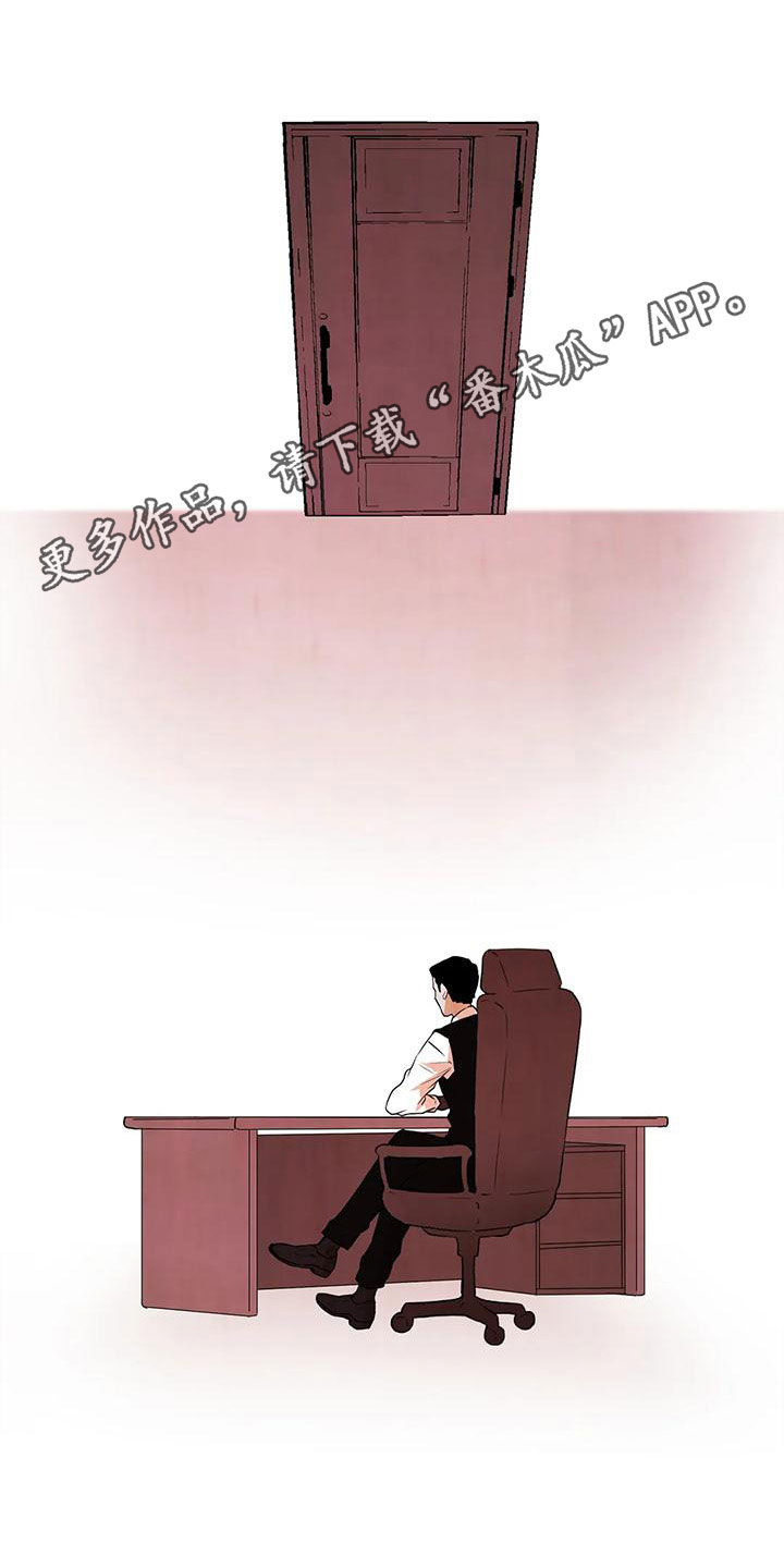 第40章：实验体0