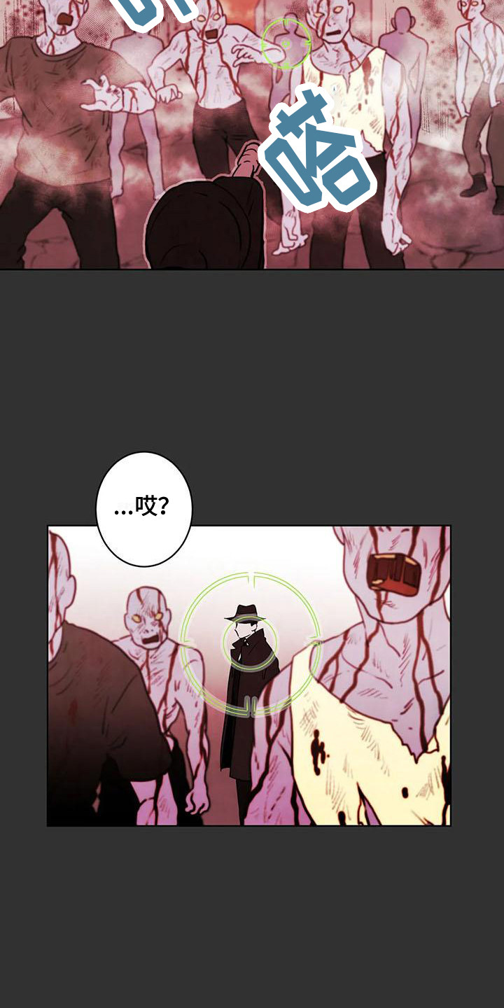 第22章：闯关礼物3