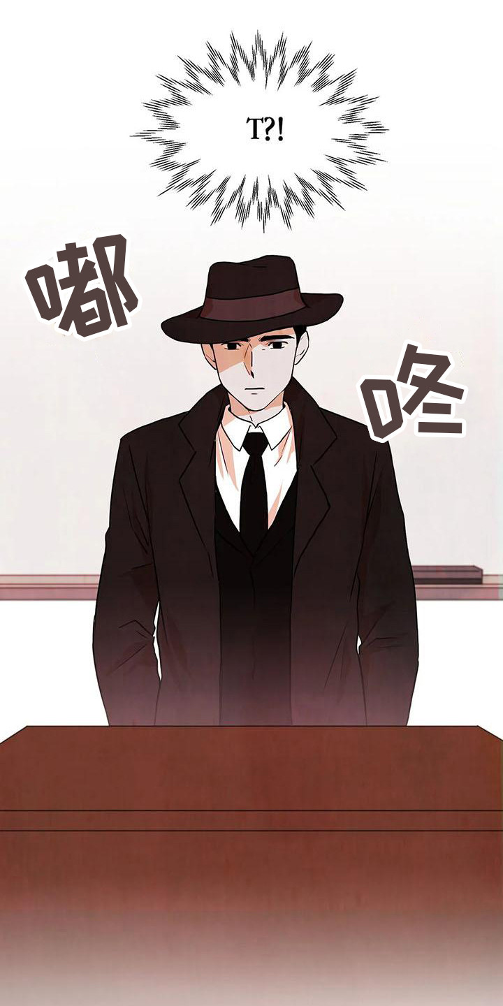 第17章：通行证0