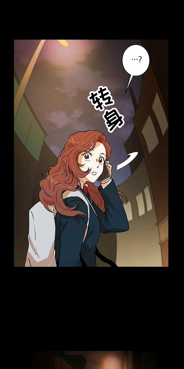 第15章：成功了2