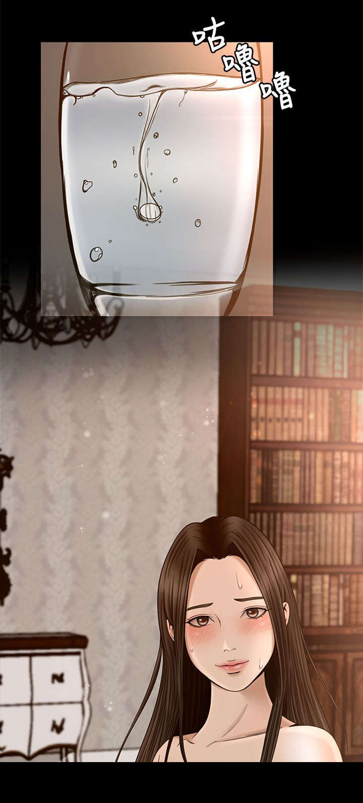 第5章：欢迎光临0