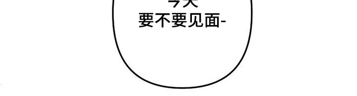 第57章：我需要的1