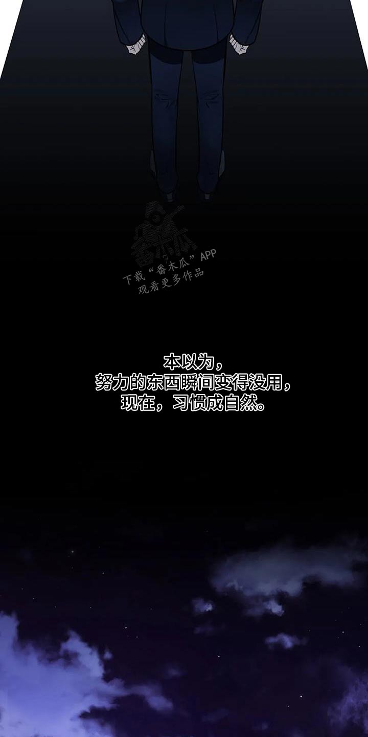 第56章：马上回家1