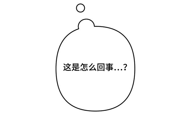 第53章：跟我来2