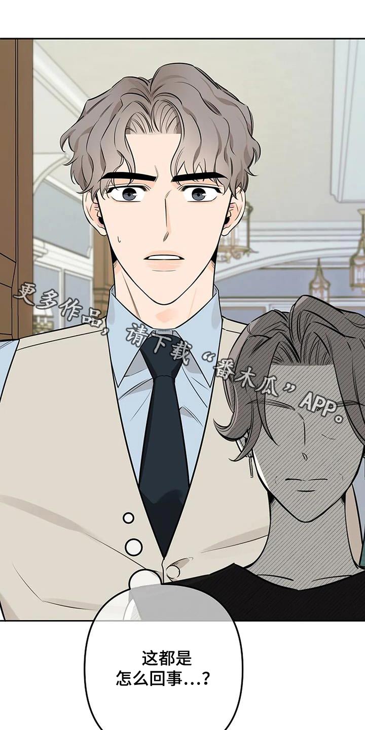 第54章：不需要0