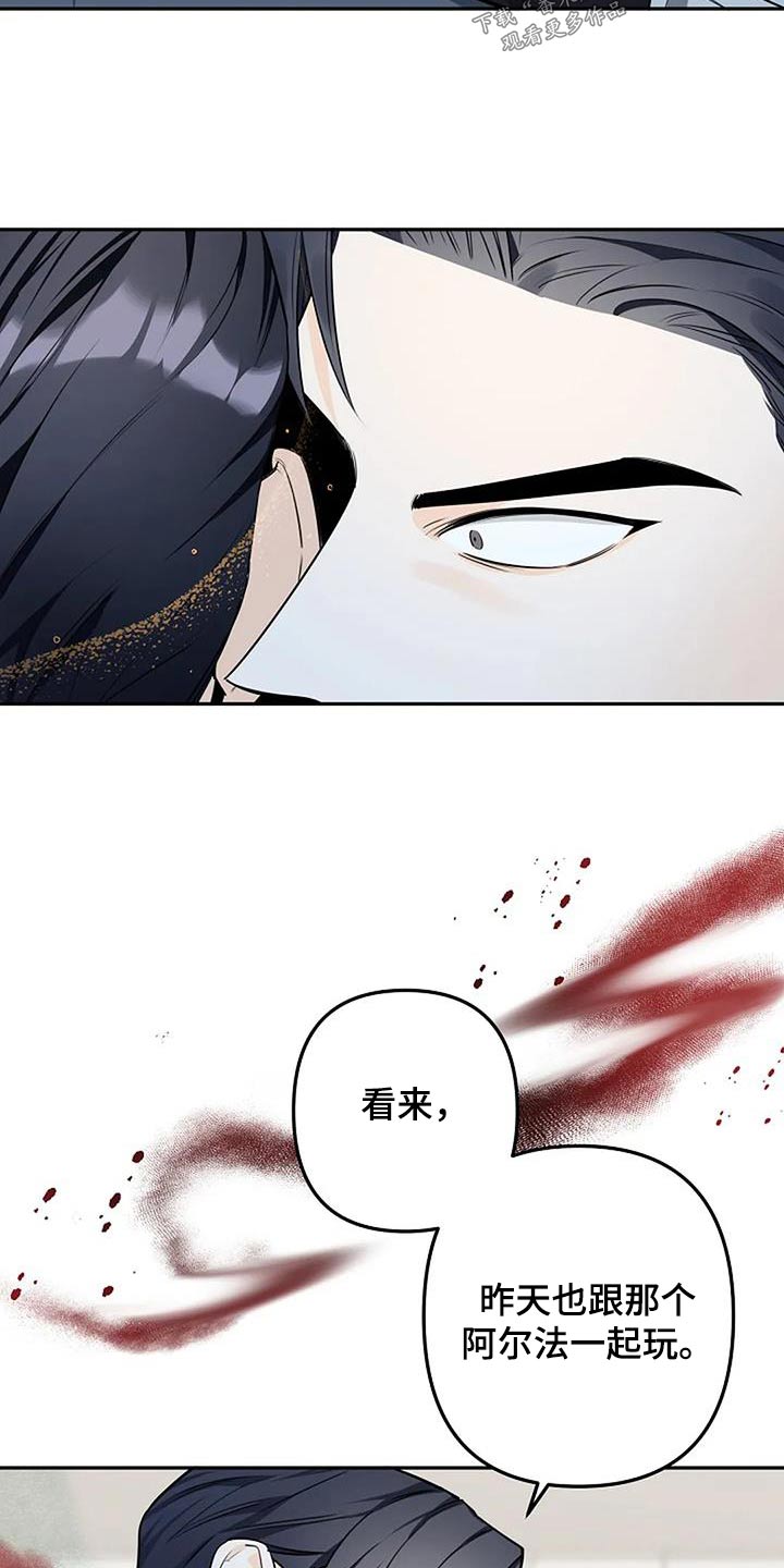 第51章：你要什么1