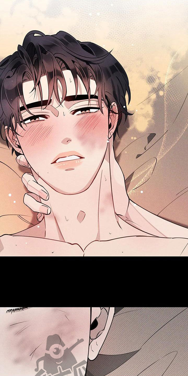 第30章：故意的吗3