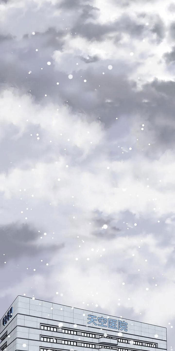 第16章：像傻瓜一样0