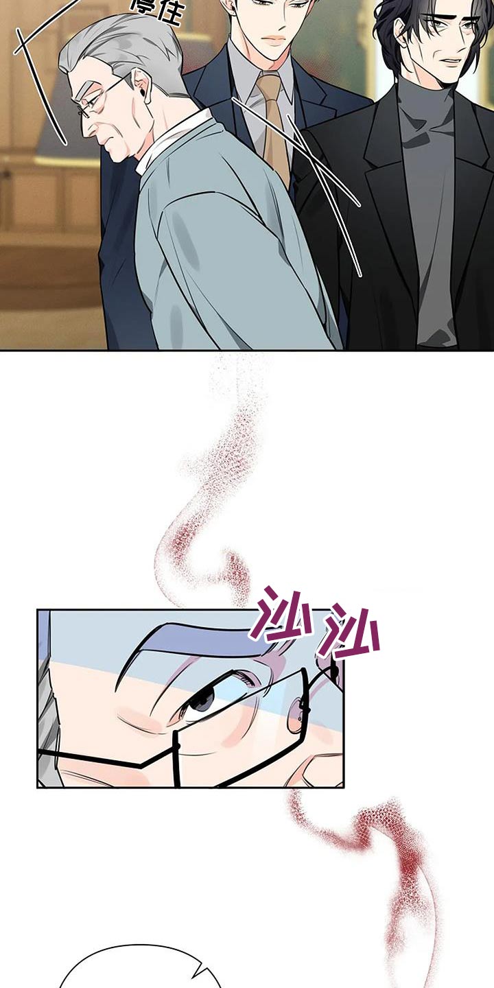 第54章：不需要4