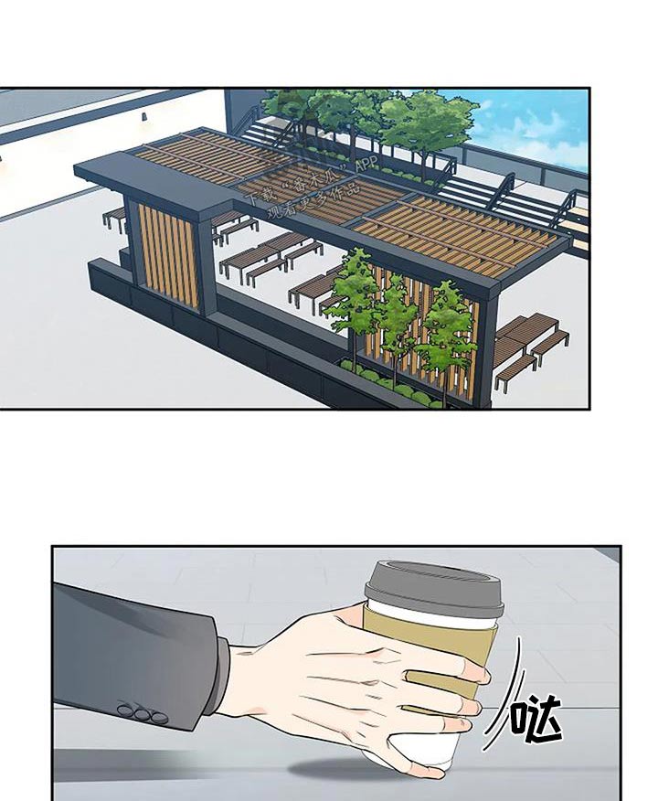 第49章：这个疯子0