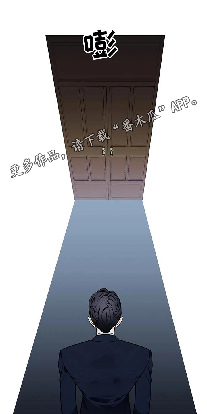 第56章：马上回家0