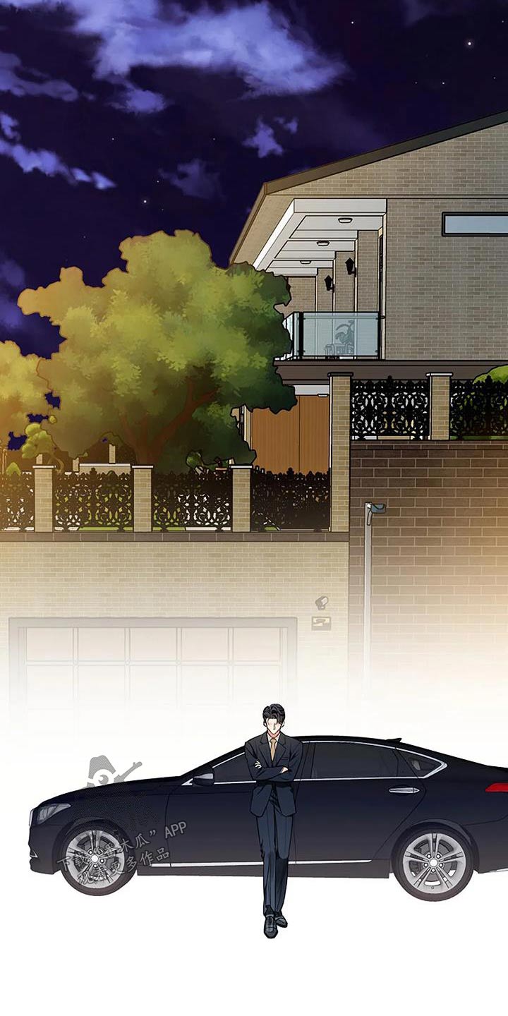 第56章：马上回家2