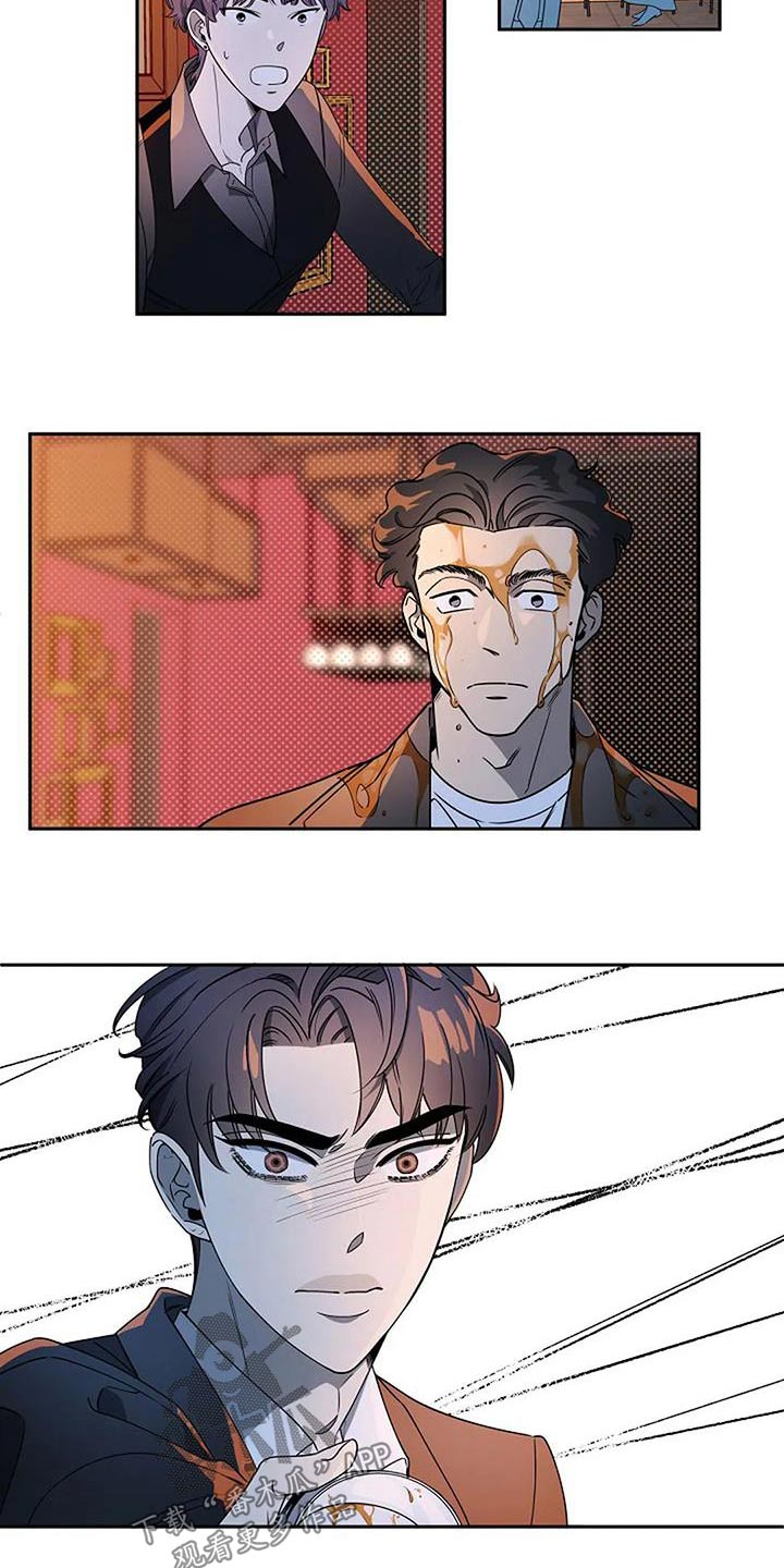 第39章：及时出现1